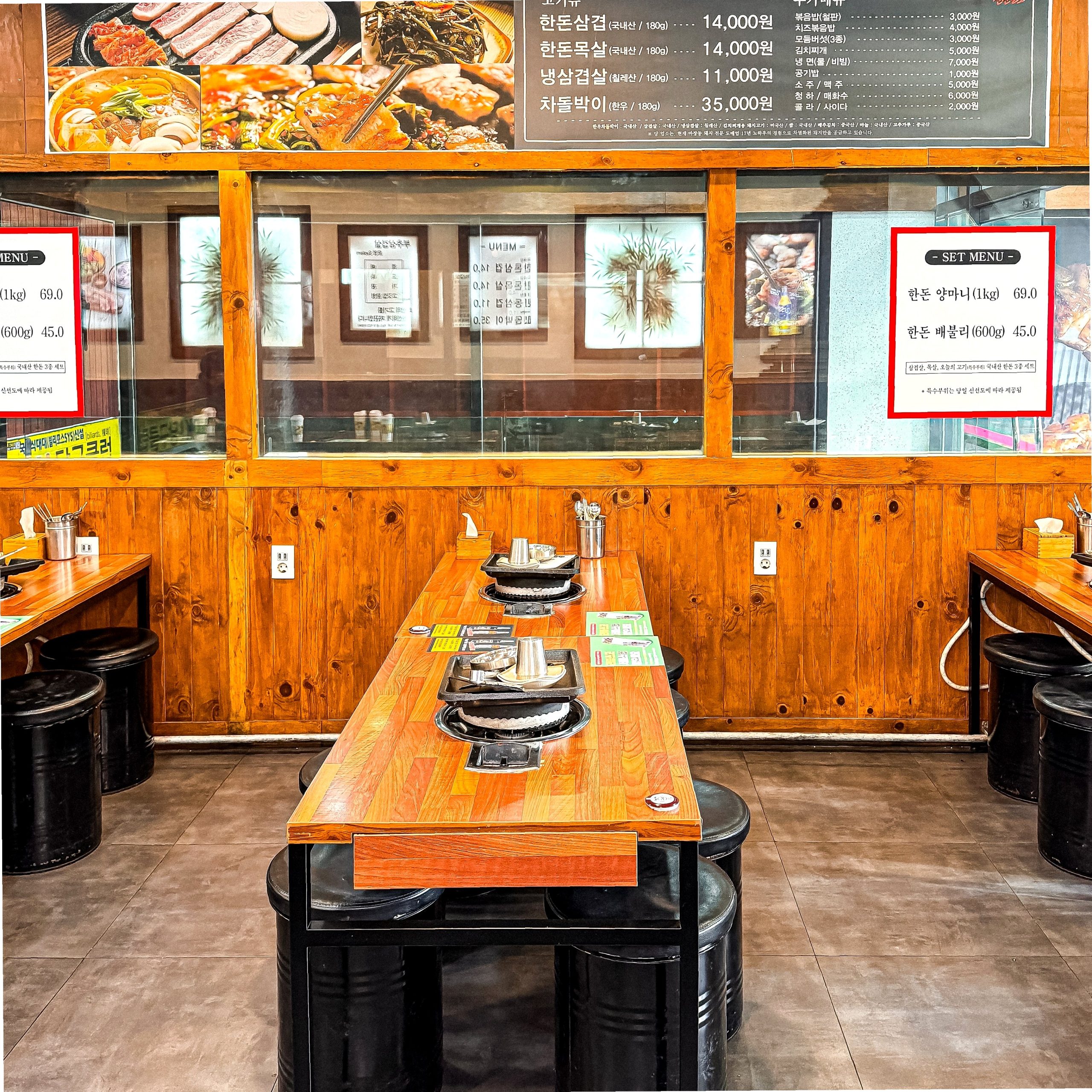 부추삼겹살 메뉴의 비밀 – 부추삼겹살 창업의 핵심 경쟁력