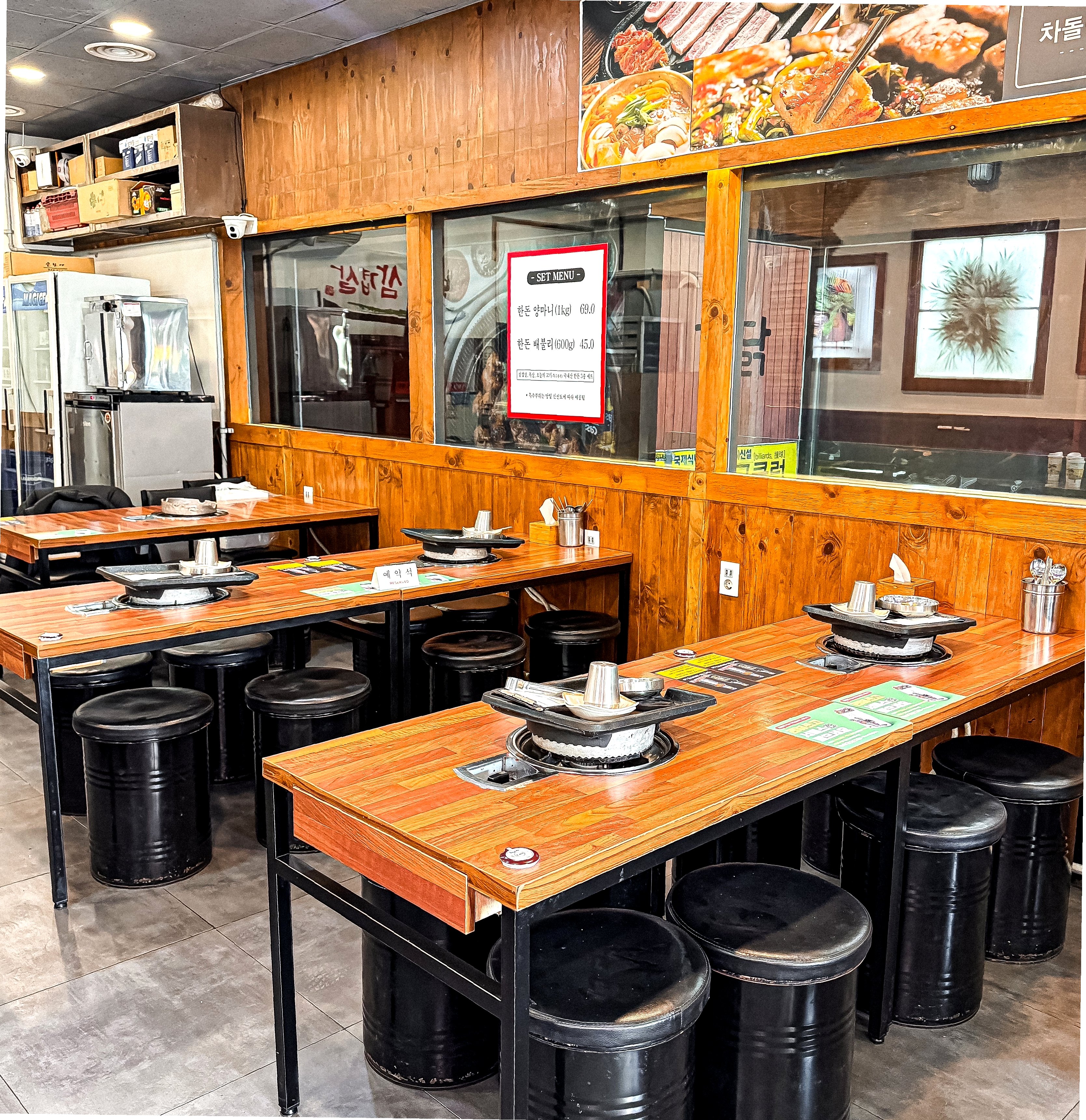 부추삼겹살 프로모션