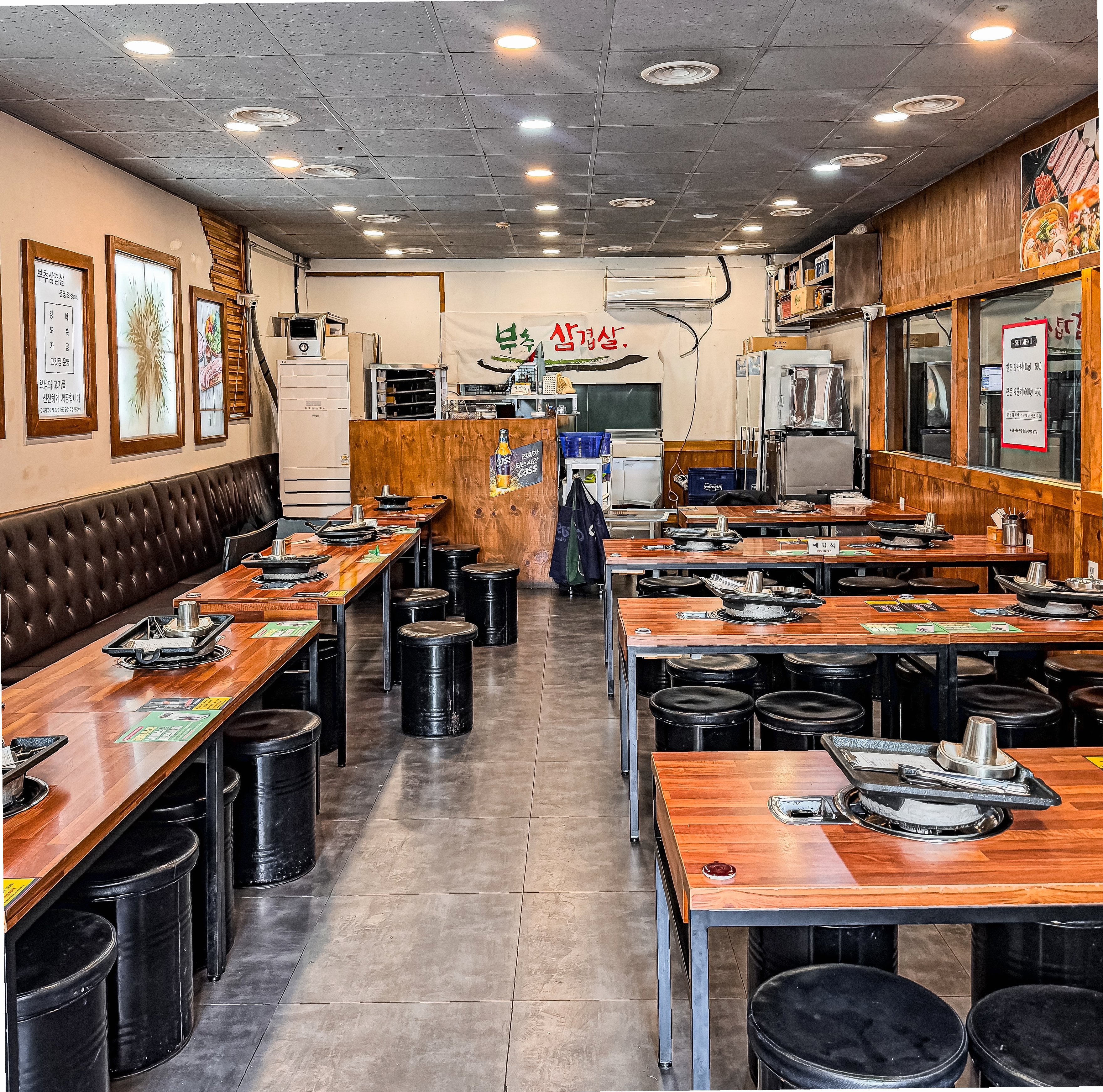 부추삼겹살 매장 외관